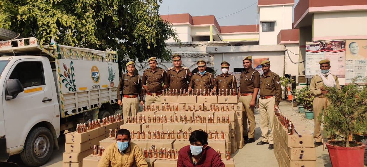 arrested with wine