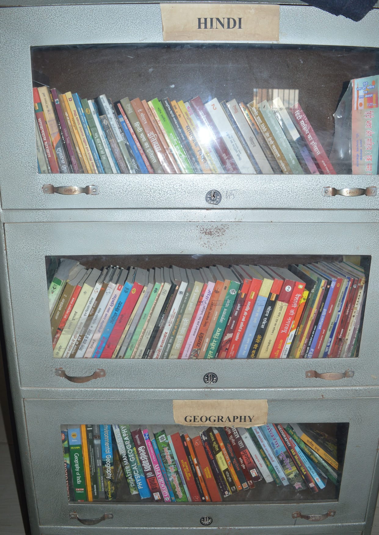 library news,no books and no newspeper in library