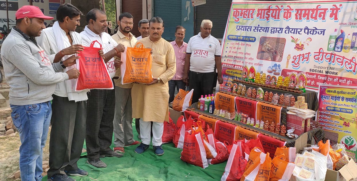 Diwali celebrated with those lamps, in which the soil of the country is ...