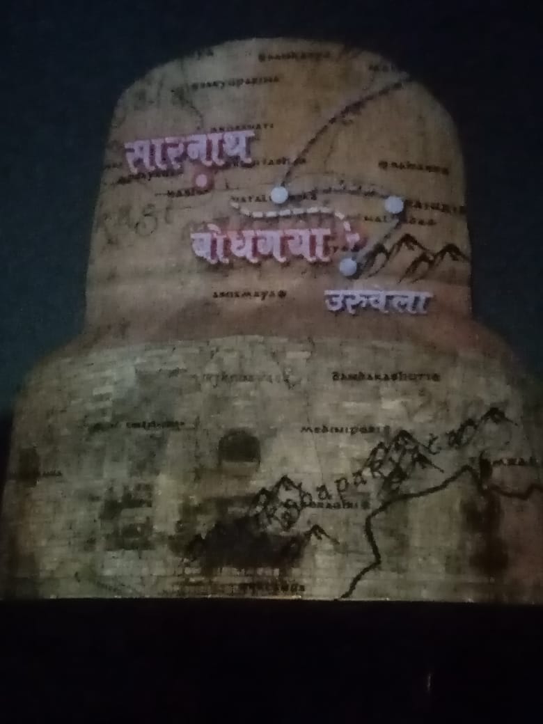 Light and sound show started in Sarnath Varanasi spectators remembered Lord Buddha