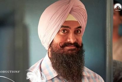 laal singh chaddha box office collection day 11 aamir film flop know the eleventh day earning in all languages