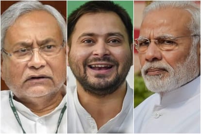 Election 2024 : पीएम मोदी परिवार पर हमला करें, इससे पहले राजद ने जारी की सूची; जमुई को लेकर पूछे पांच सवाल Bihar News : RJD Tejashwi Yadav asked five answers from Pm Narendra Modi and family list of nda candidates