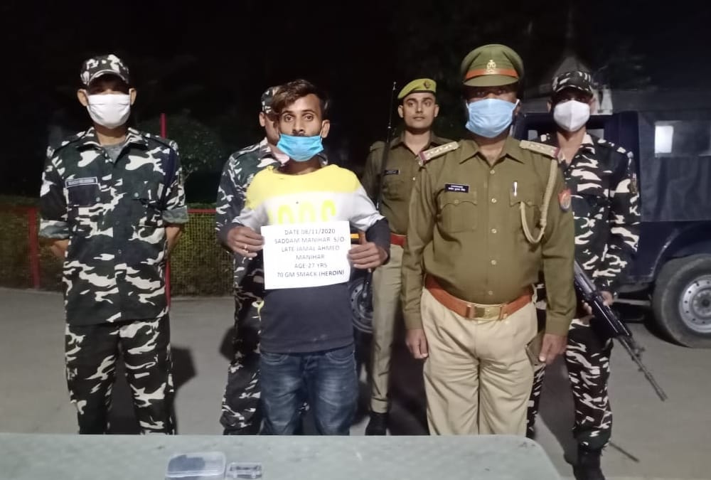 SSB arrested smacker near India Nepal border.