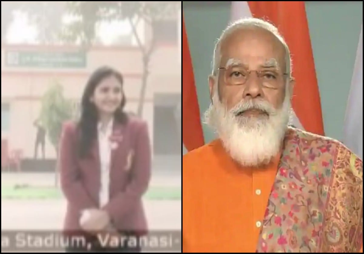 PM Modi promises basketball player Prashant Singh Khelo India center will open in Banaras