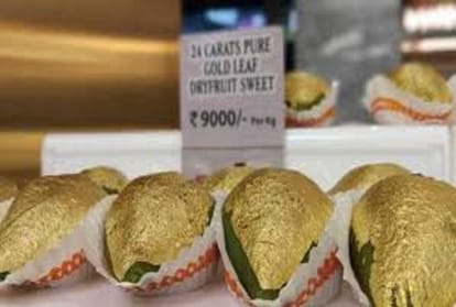 Oysters, gold bars will make sweets sweet, the price in the market ranges from 12 to nine thousand rupees.