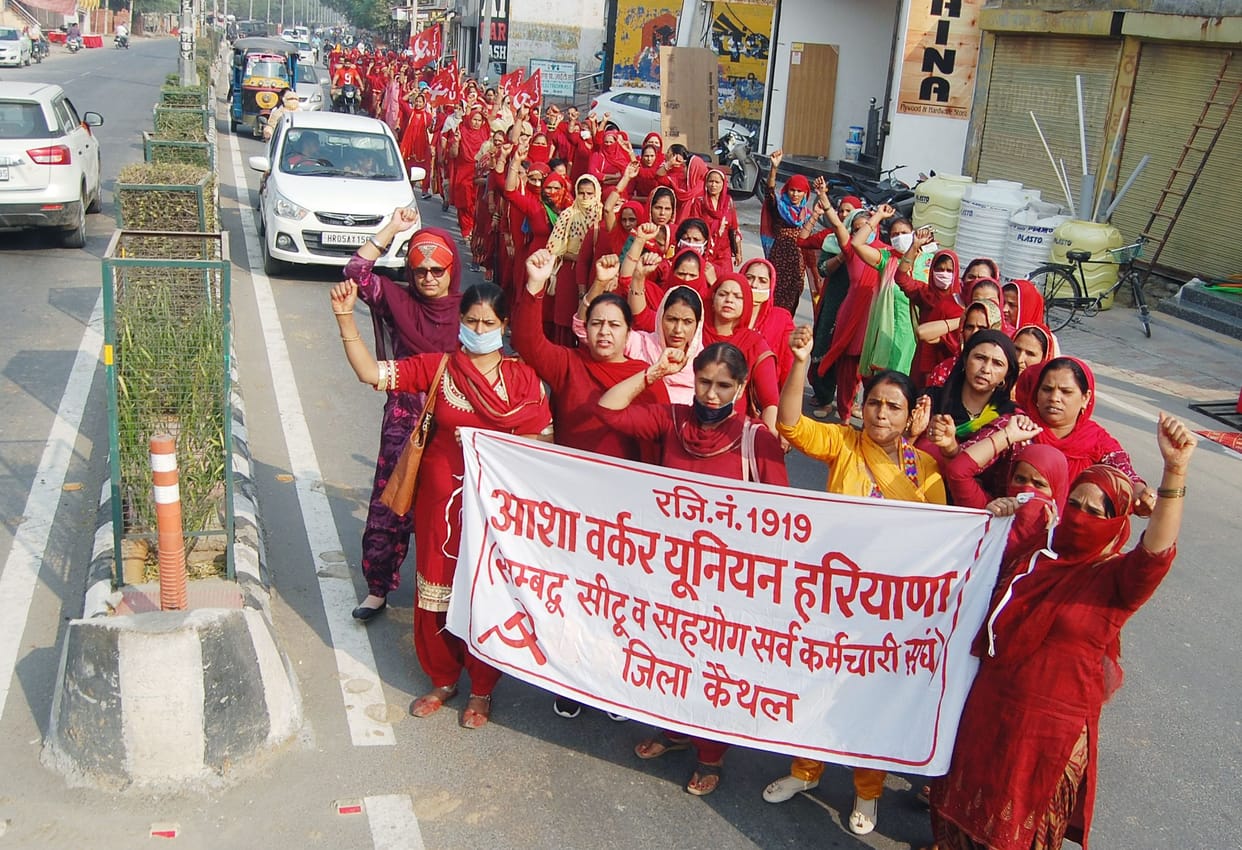 protest