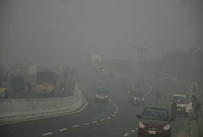 Agra air pollution level Increased In Awas Vikas And Dayalbagh Smog In City