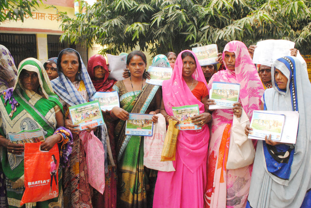 Women demonstrated in Chitrakoot due to non-payment of wages
