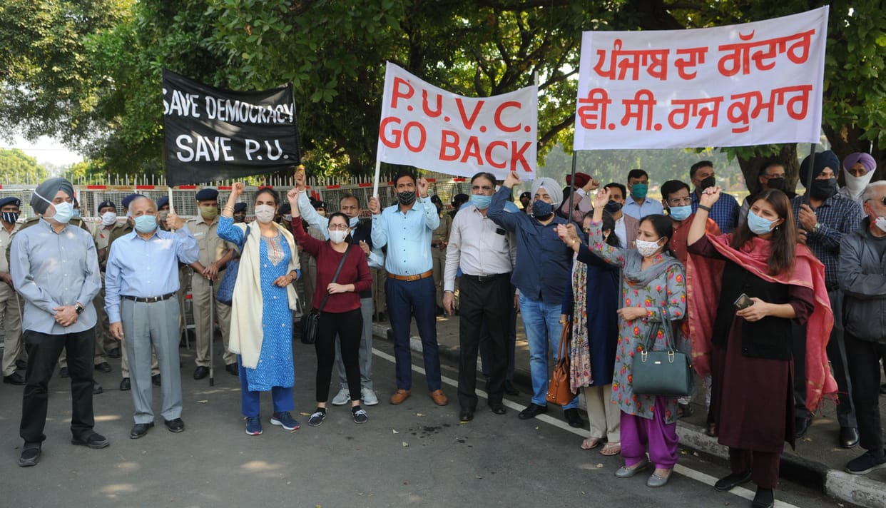Protest from PU to UT Secretariat for conduct Senate elections