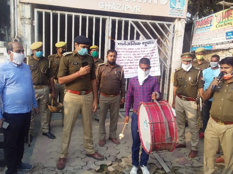 Mukhtar ansari wife aafsa ansari benami property attachment in ghazipur up