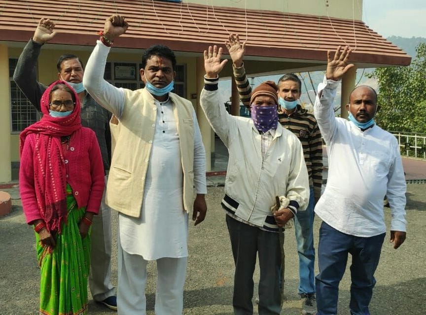 Demonstration to get land and house to prospective person