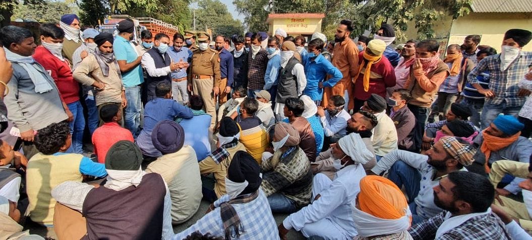 Farmers protest