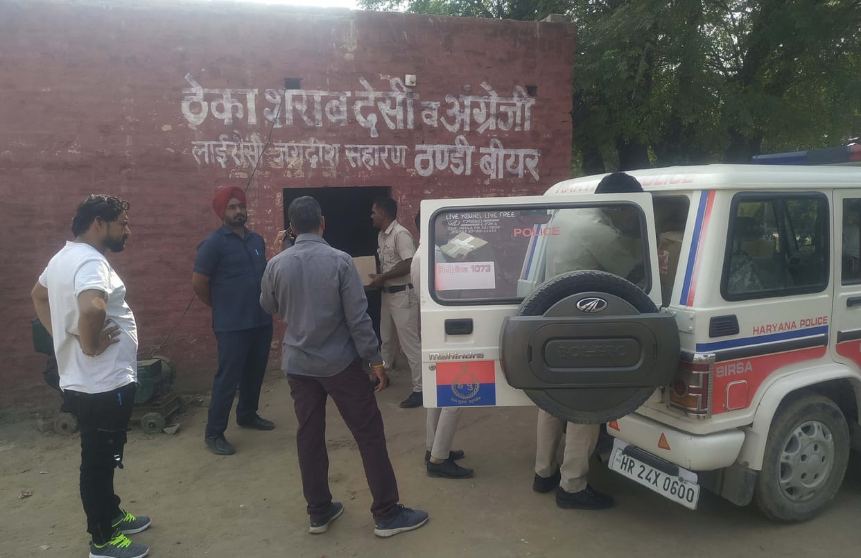One thousand bottles of illicit liquor recovered