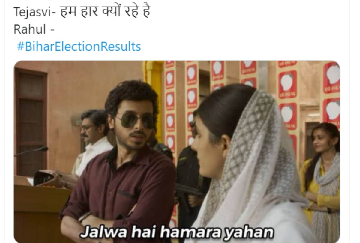 Bihar election results 2020 memes viral here look