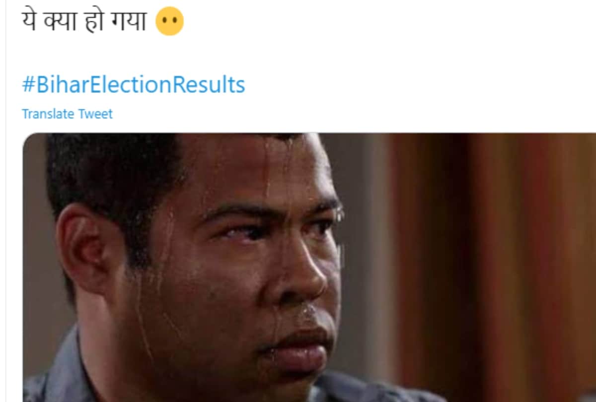 Bihar election results 2020 memes viral here look