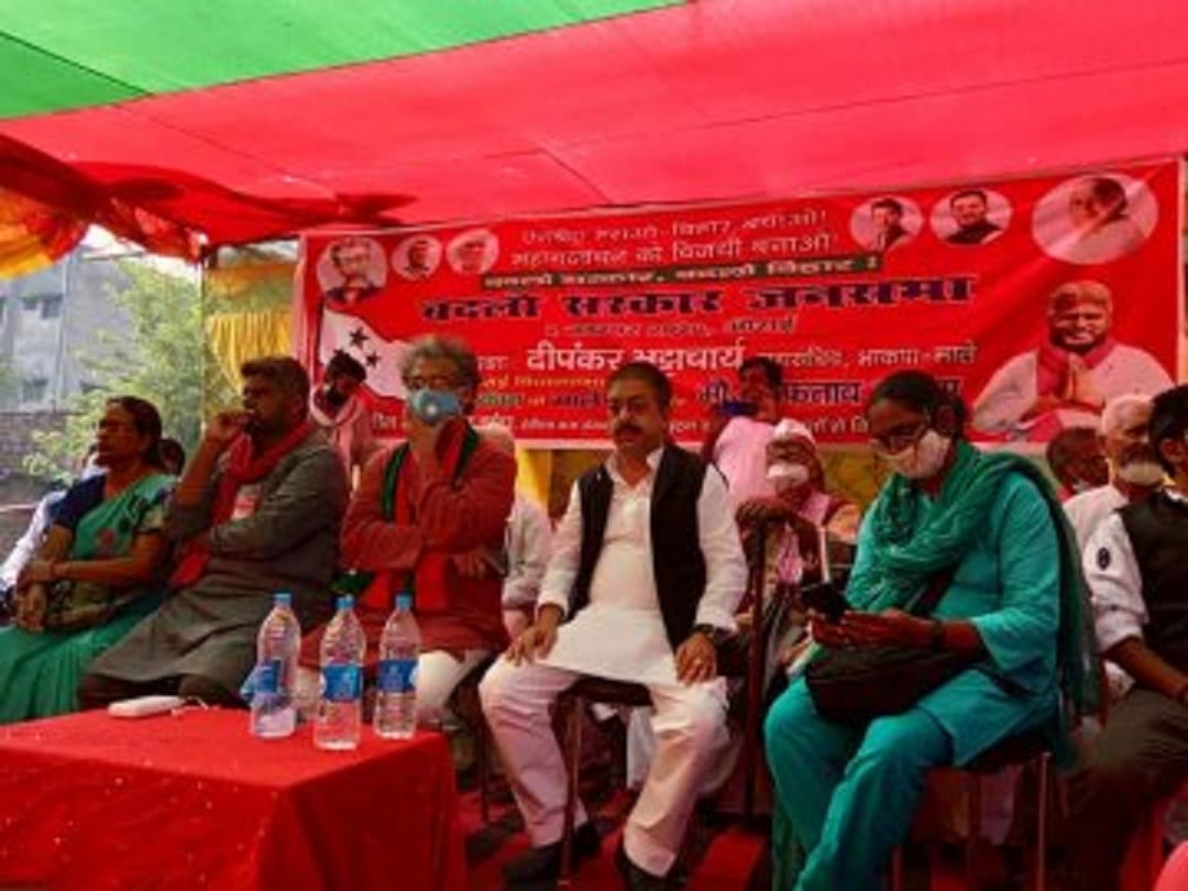 bihar election ; left front gaining ground