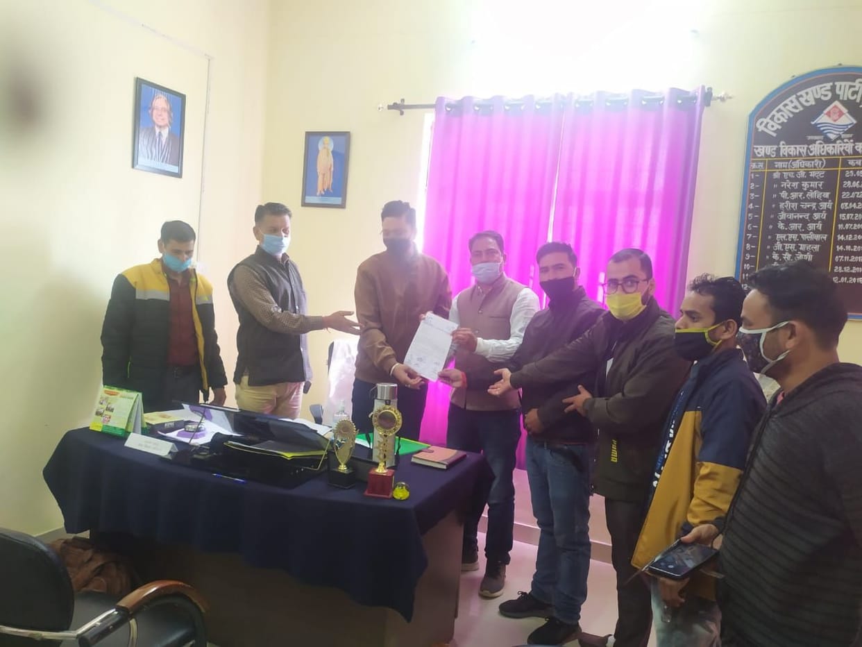 CSC Champawat