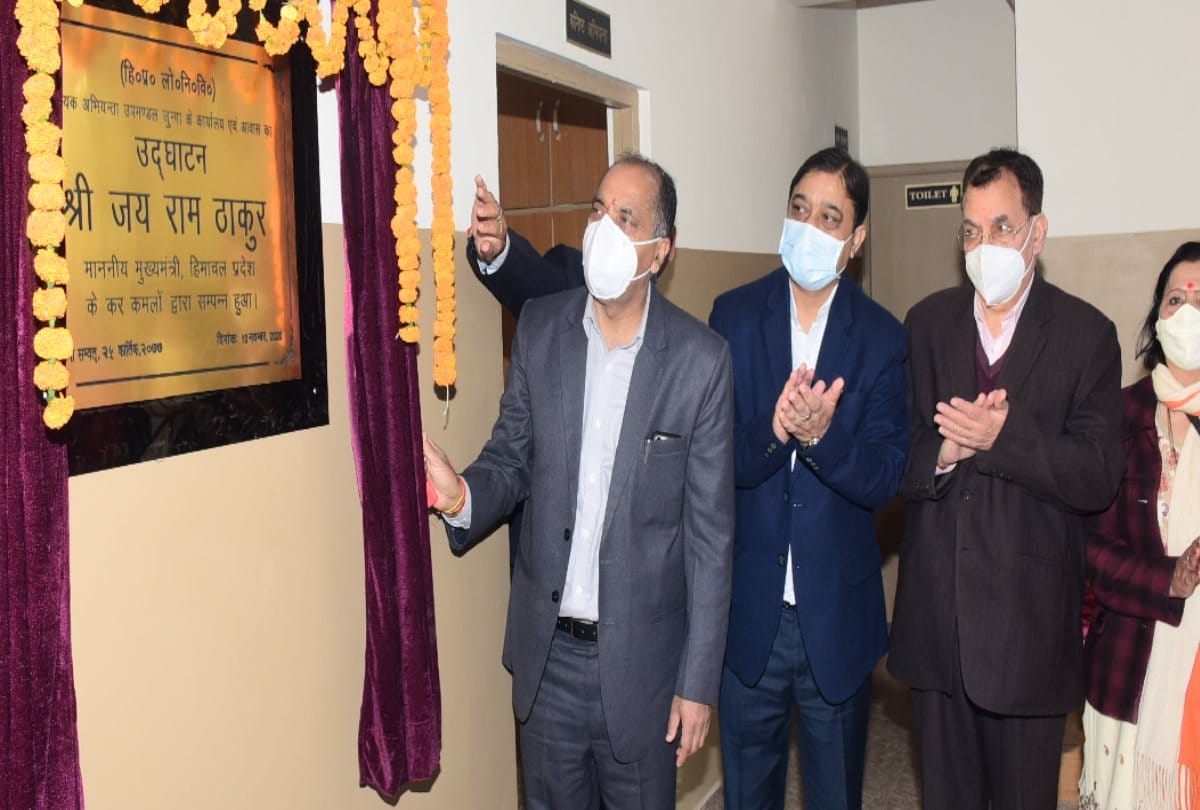 Now voice and video analysis will have in Himachal, Machine opened