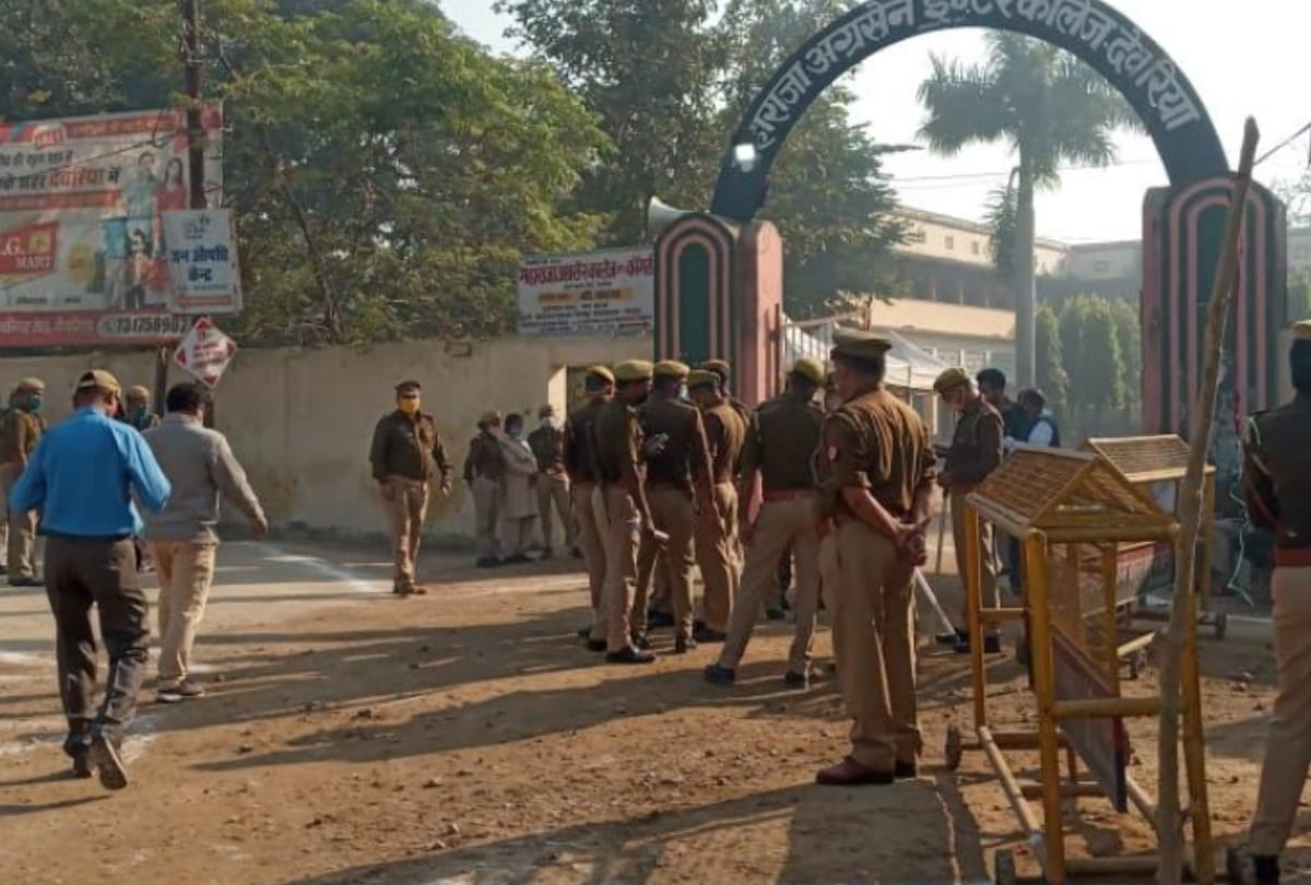 Deoria Bypolls 2020 news update and latest Photos