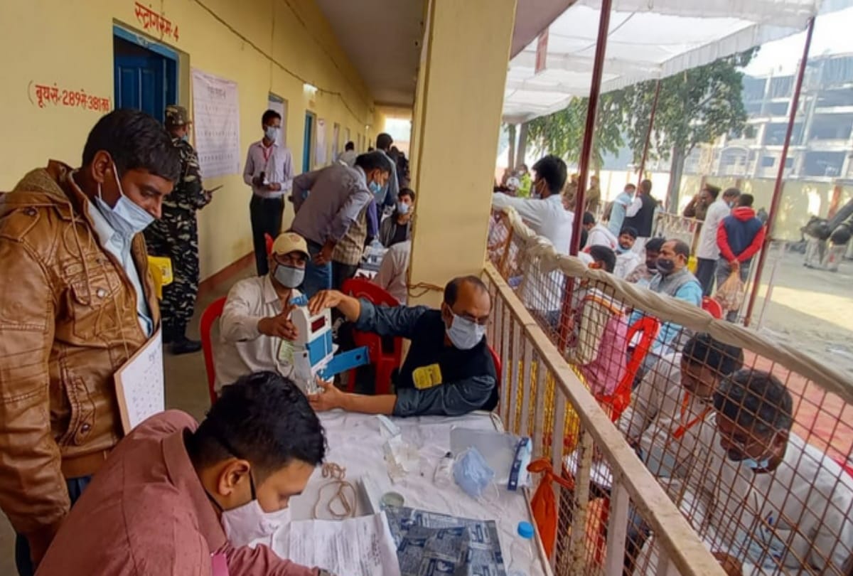 Uttar Pradesh By-election Results 2020 Live Updates News in Hindi