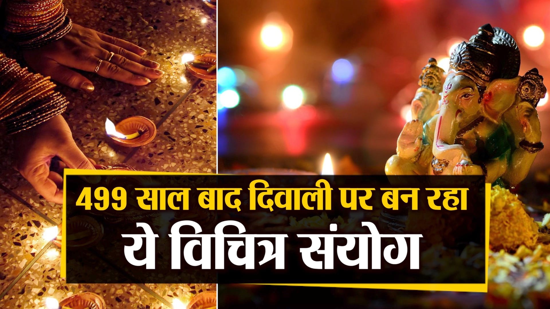 डिजाइन इमेज