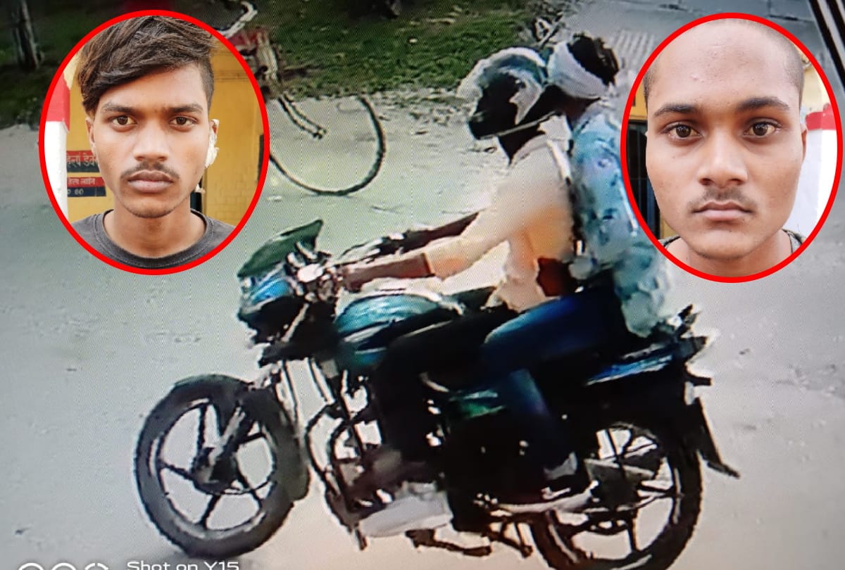 Police cought three Chain snatcher in Gorakhpur