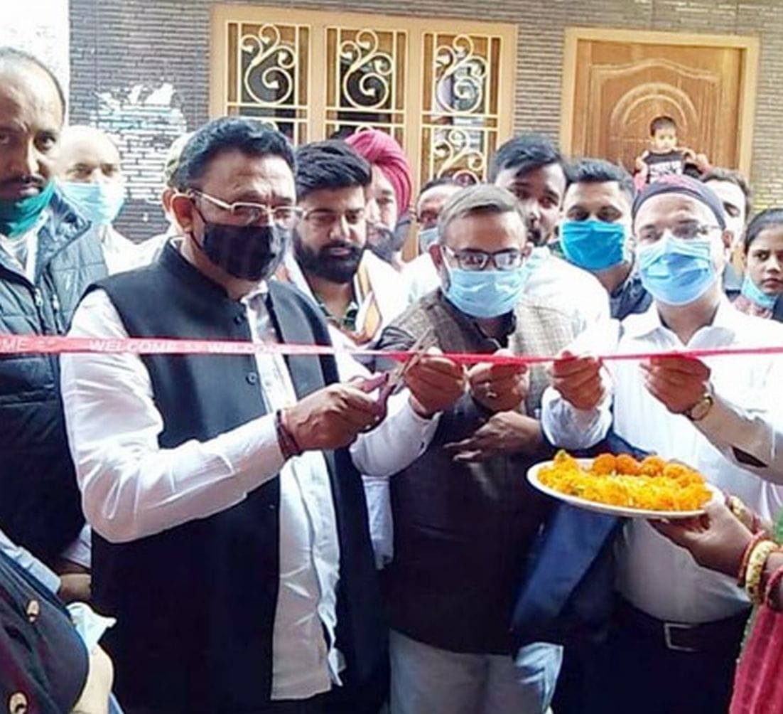 PHC Inaugrated
