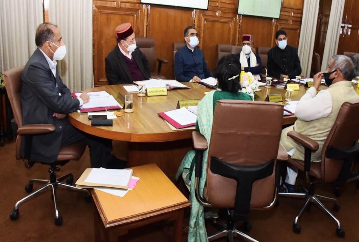 himachal cabinet meeting will held on 01 december