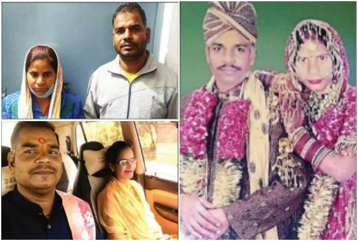 kanchan murder case Sunil murdered together with his first wife Knife killed while throwing a dead body
