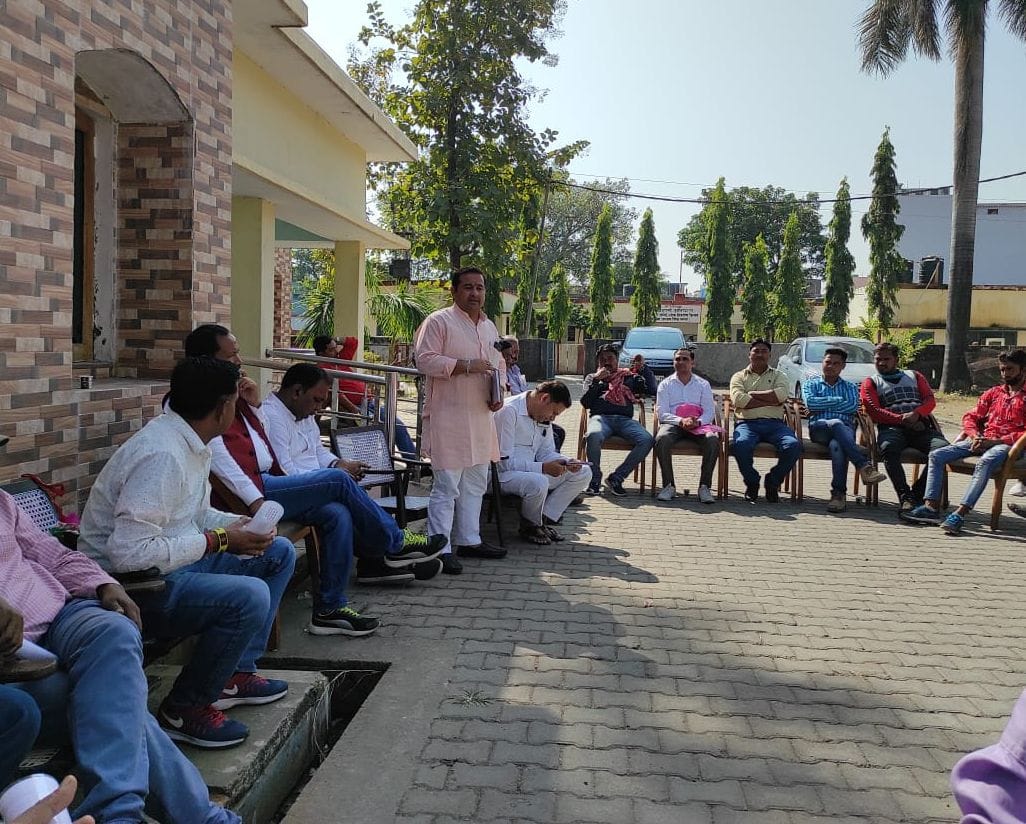 Working at booth level will give strength to Congress party- Kapri