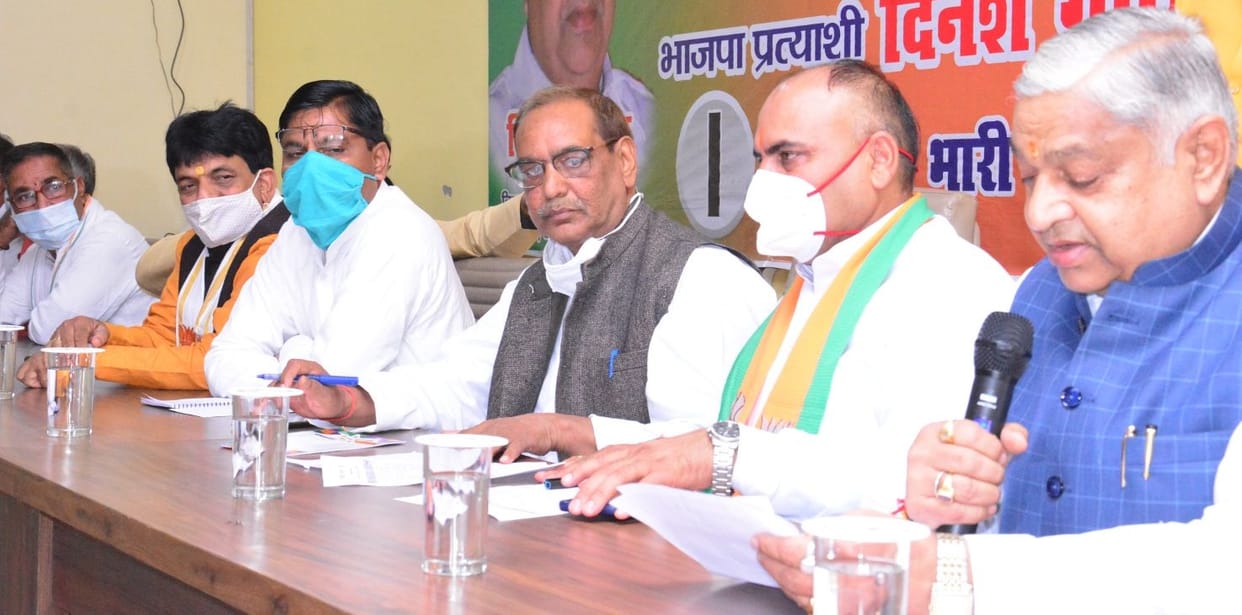 Kushpuri's nomination will leave the BJP: Vimal Sharma