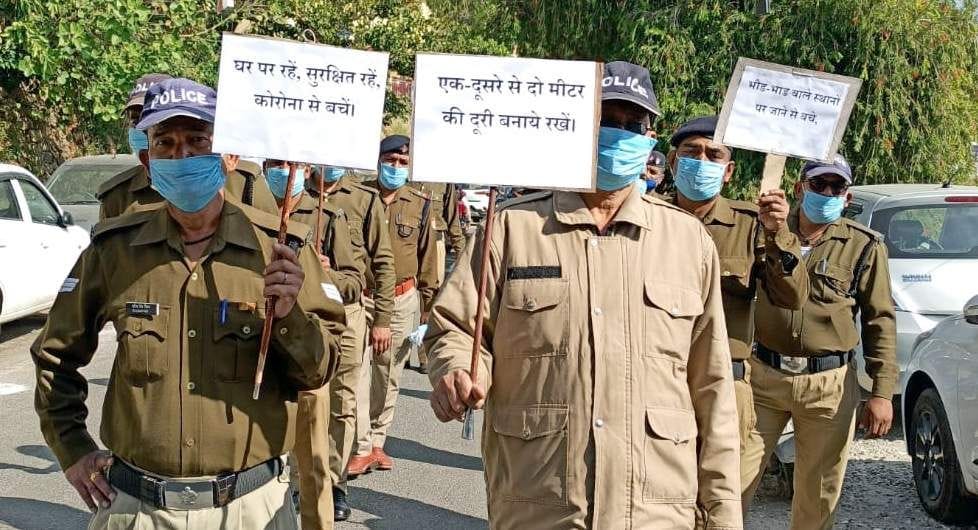 Police removed 'March with Mask'