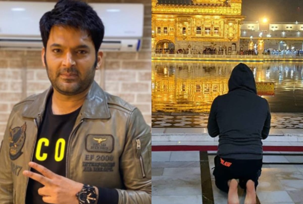 Kapil shamra visit golden temple and blessings shares this photo
