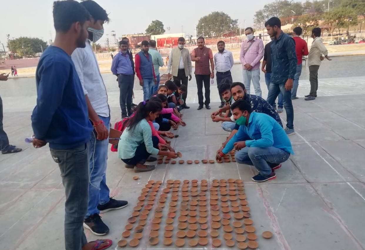 awadh university