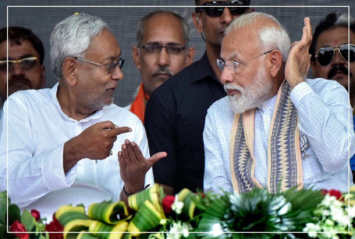 Bihar assembly election 2020 results: BJP great victory than JDU Nitish Kumar, RJD or Congress in Vidhansabha Chunaw