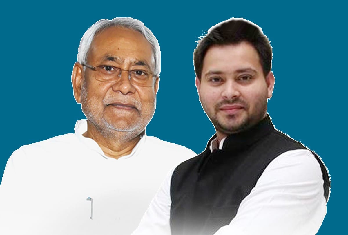 Bihar politics News Fighting between Tejashwi Yadav and Nitish kumar Bjp take advantage