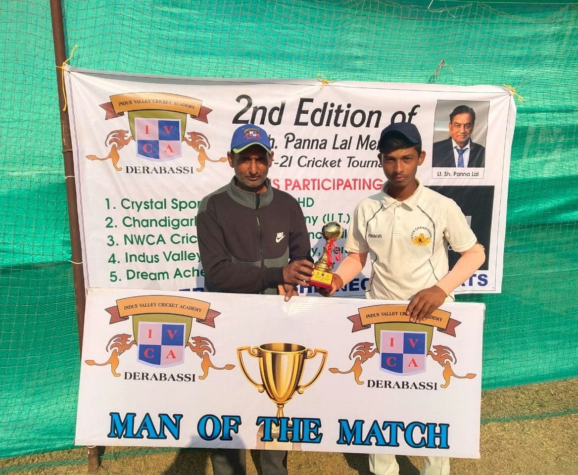 IVCA defeated Crystal Sports by two runs