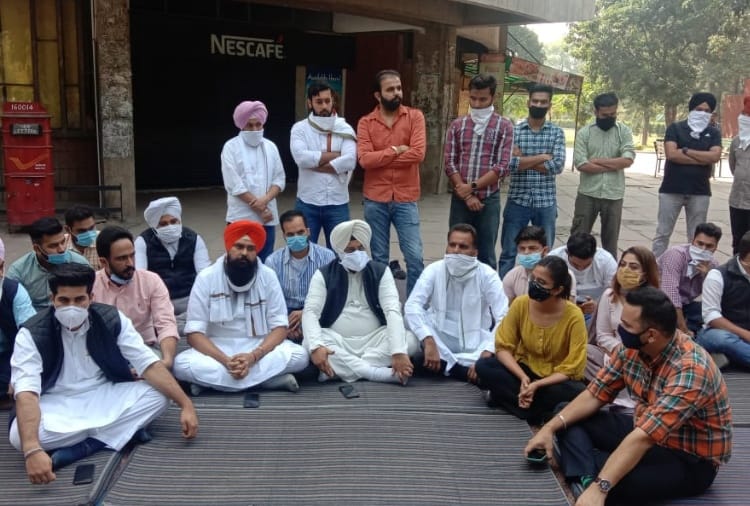 Panjab university: Former student union officials press conference regarding Senate election