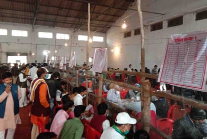 up by election results 2020 live updates uttar pradesh bypolls latest news in hindi: Bangermau (Uttar Pradesh) Assembly By-Election