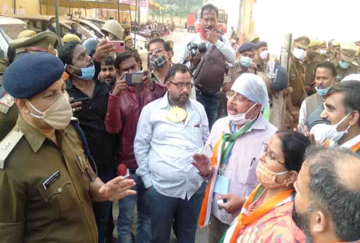 up by election results 2020 live updates uttar pradesh bypolls latest news in hindi: Bangermau (Uttar Pradesh) Assembly By-Election