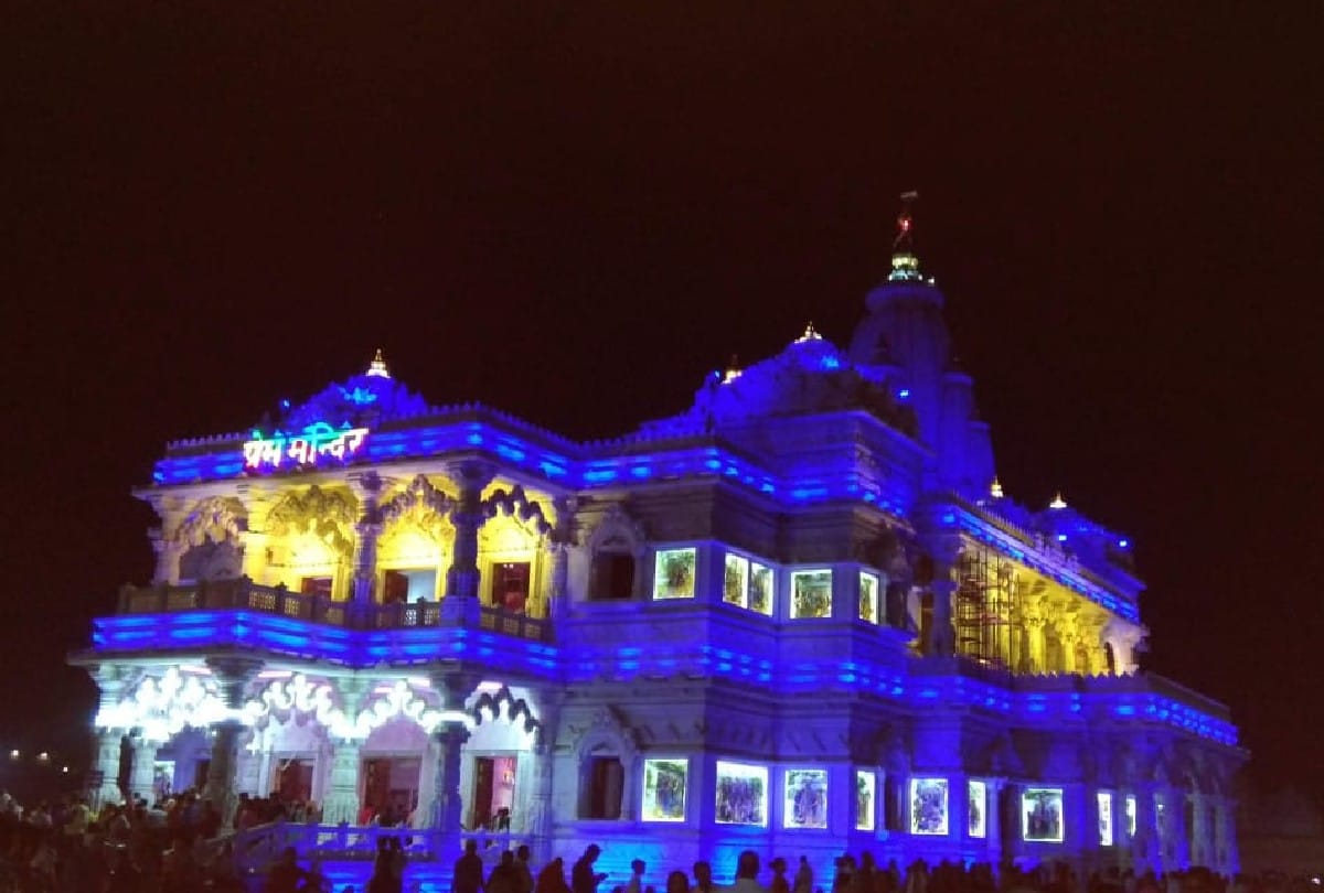 prem mandir open for devotees before diwali in vrindavan