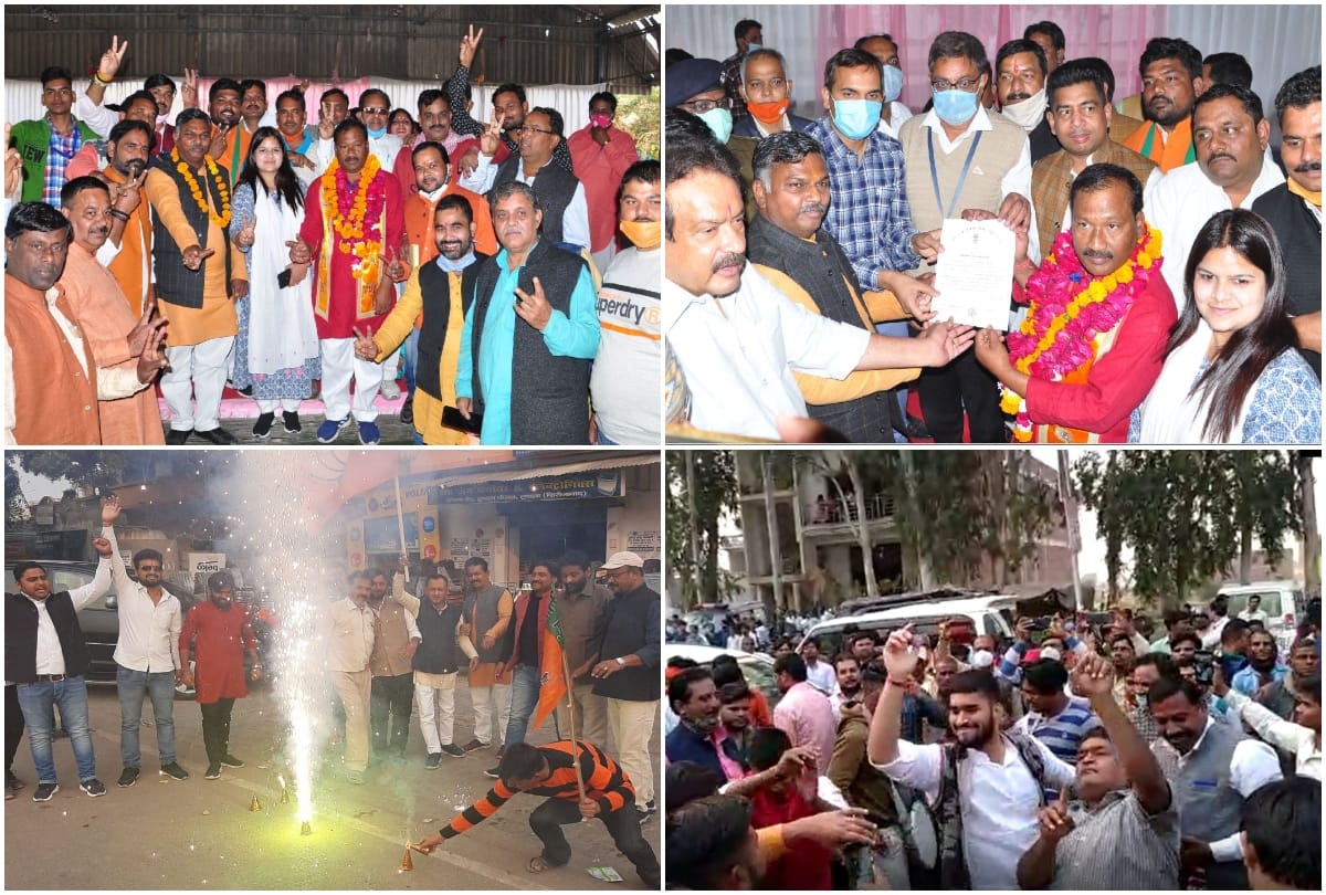 UP By-Election Result 2020 BJP workers celebrating victory in tundla