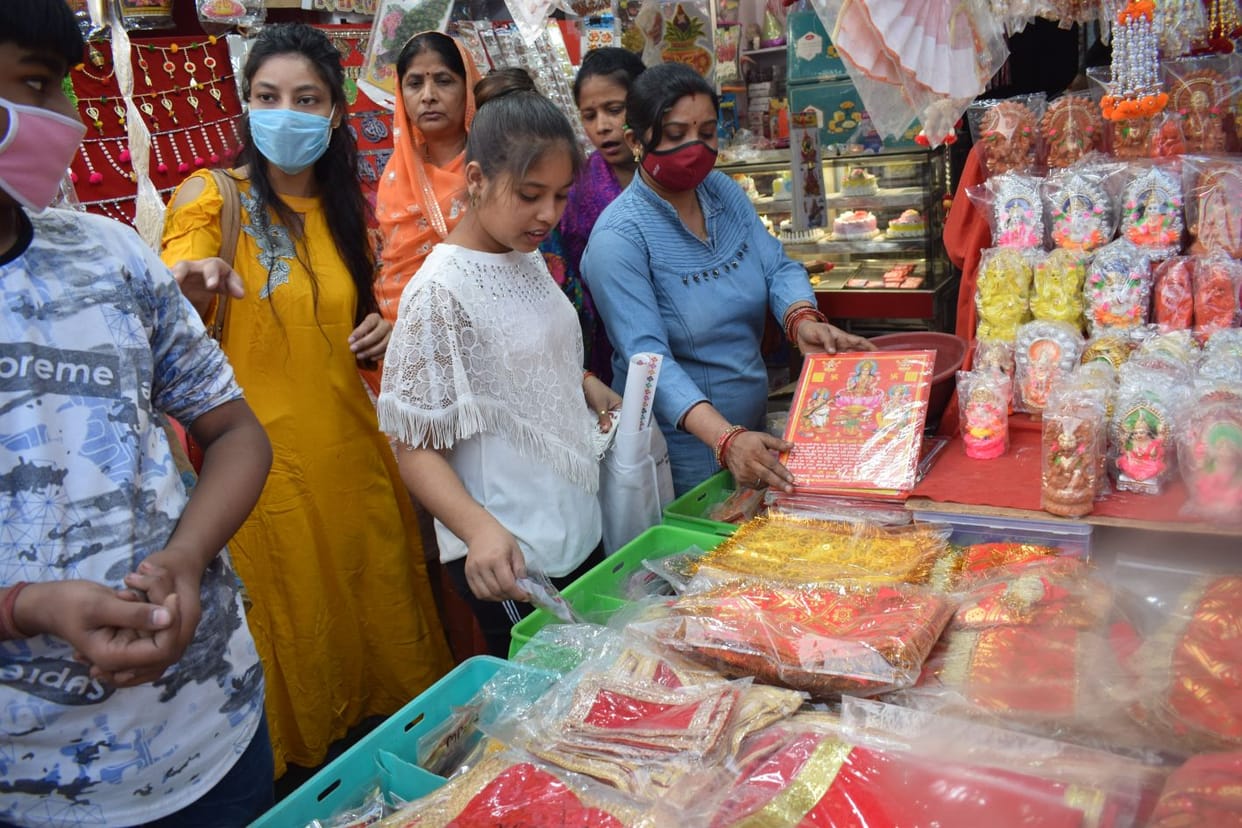 dhanteras