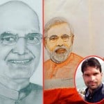 मणिकांत पांडेय राष्ट्रपति, पीएम, सीएम सहित कई बड़ी हस्तियों को पेंटिंग कर चुके हैं भेंट