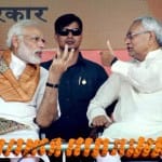 नरेंद्र मोदी-नीतीश कुमार (फाइल फोटो)