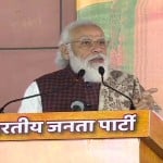 भाजपा मुख्यालय में प्रधानमंत्री नरेंद्र मोदी