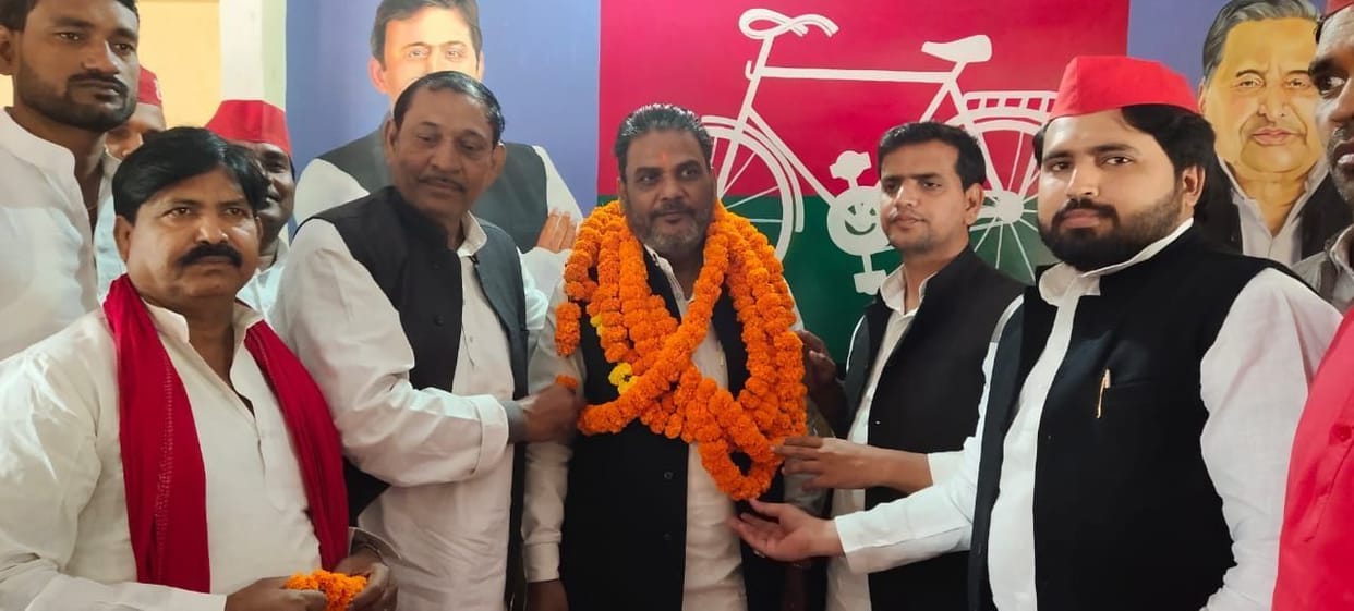 Congress me Jana Bhool