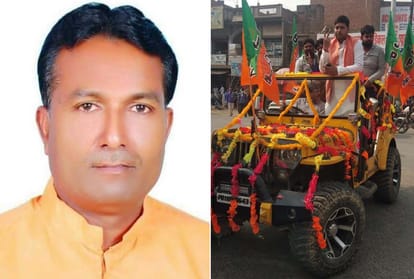 Bangarmau by-election: SP's fight with BJP, BSP's exile did not end, 1996 and 2002 'Chinghada' was elephant