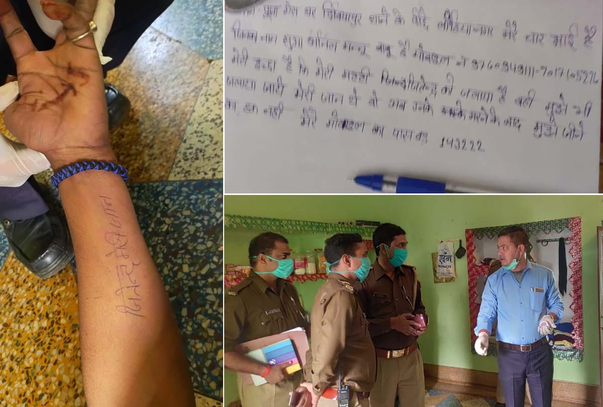 body of the woman who accused the soldier of misdeed found hanging