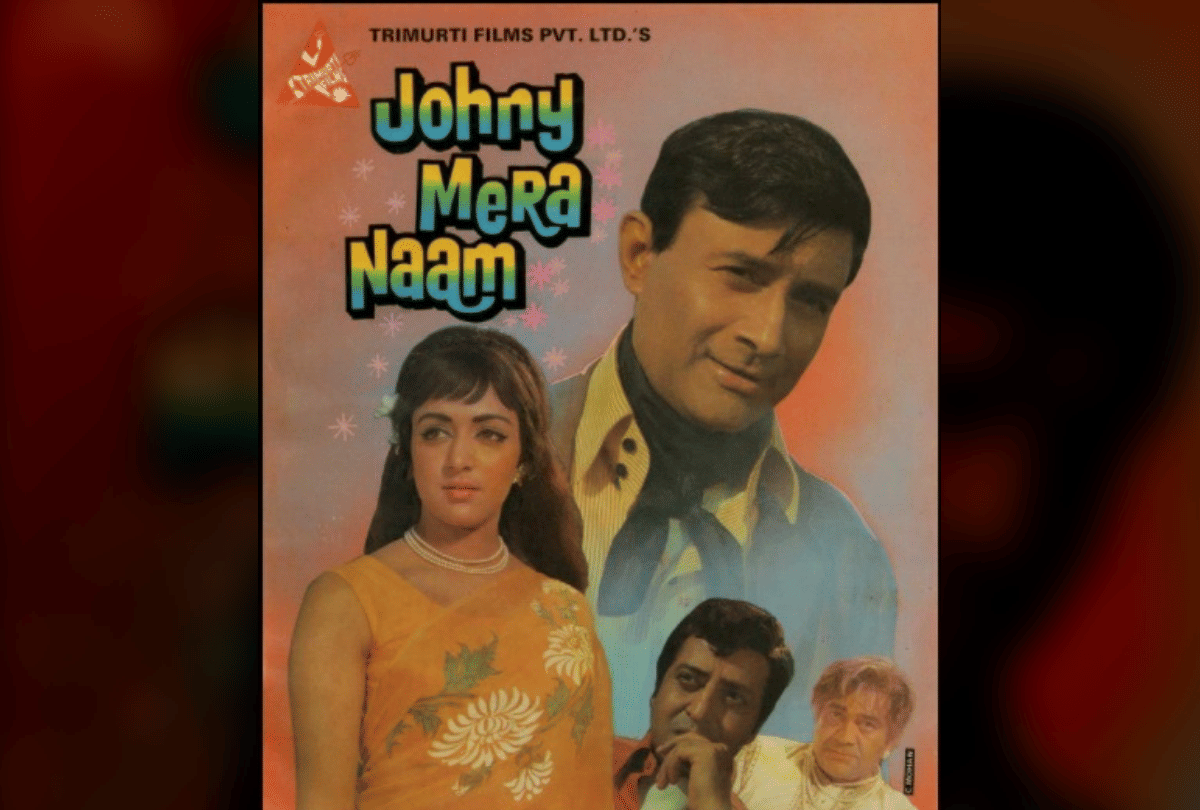 johny mera naam this day that year by pankaj shukla 11 november 1970 bioscope dev anand hema malini